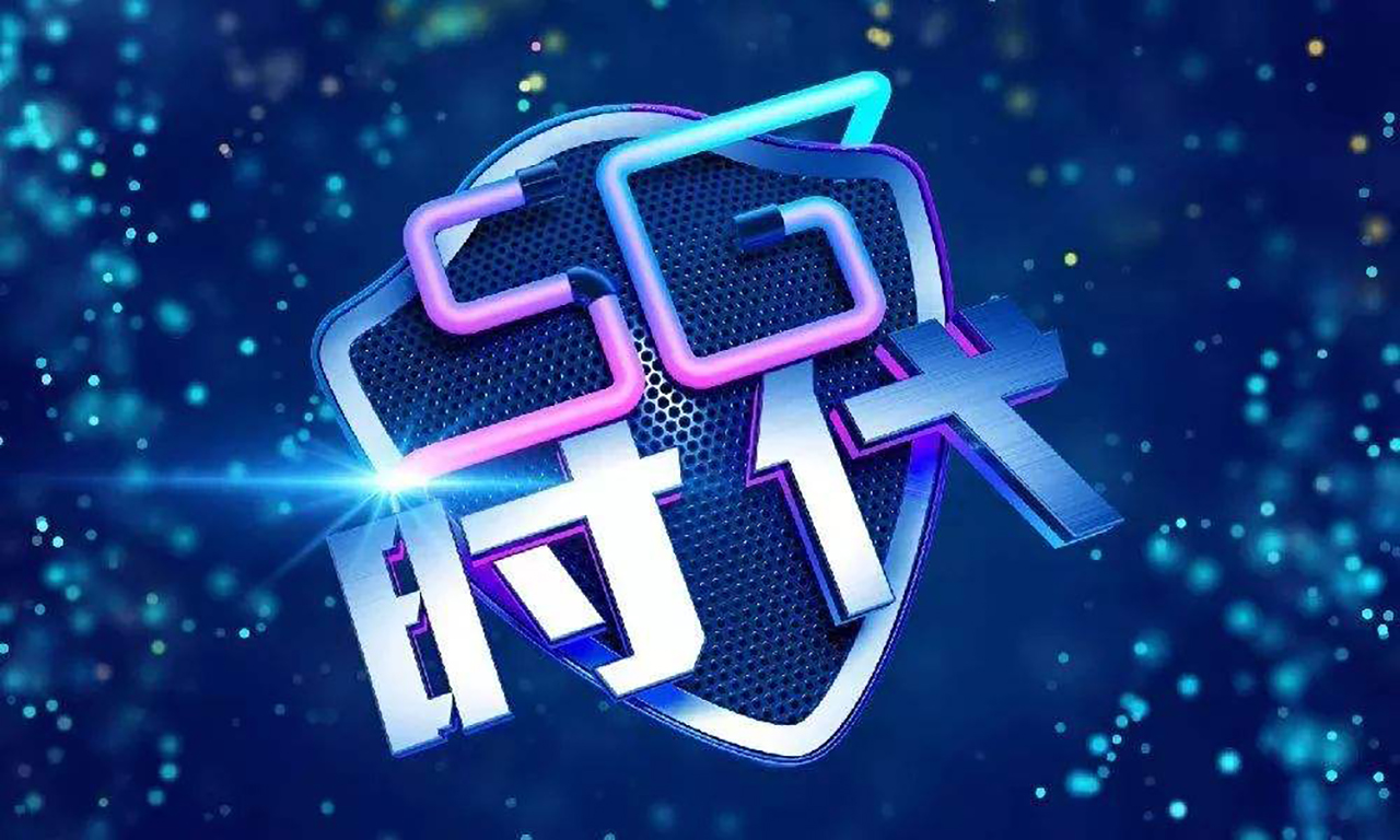 华为轮值董事长公开表态，海思不会解散，几年后只会更加强大