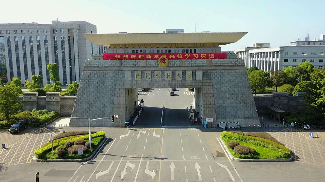 多家国产企业被制裁，中兴和华为最狠，微信和苹果备受关注