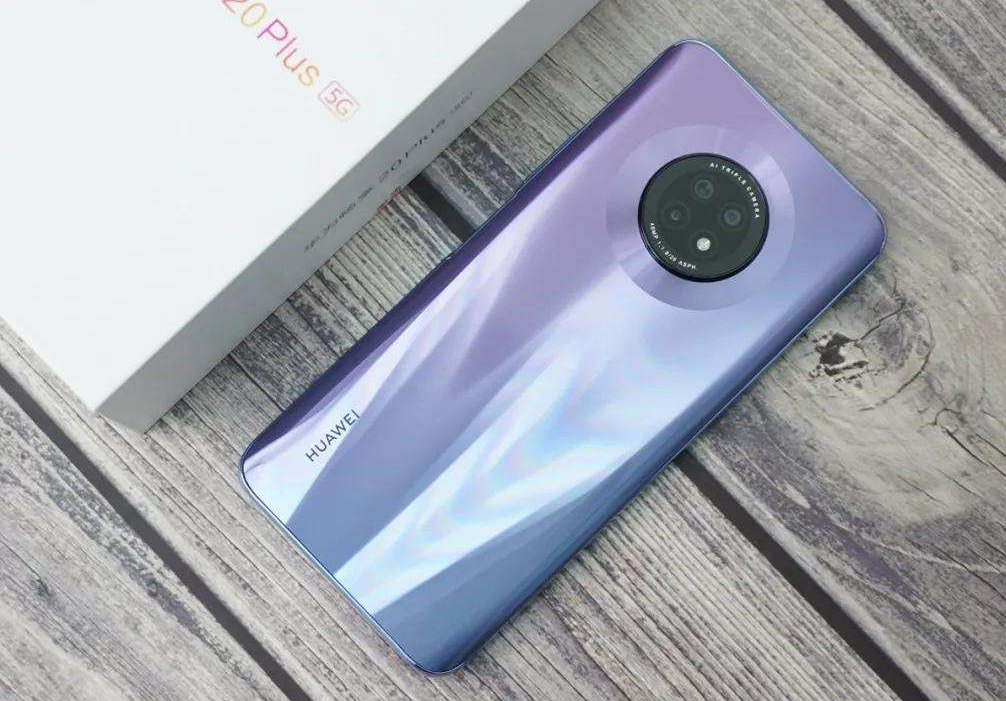 华为畅享20系列怎么样，有什么亮点与不足呢