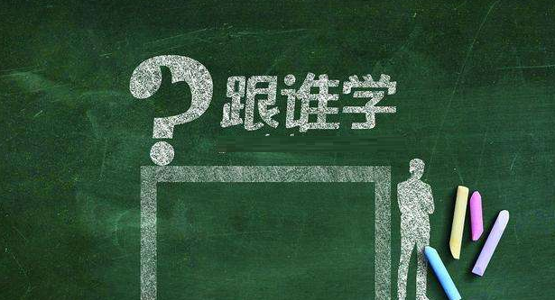 在线教育打响“烧钱战”，行业黑马上市一年，亏钱1.6亿