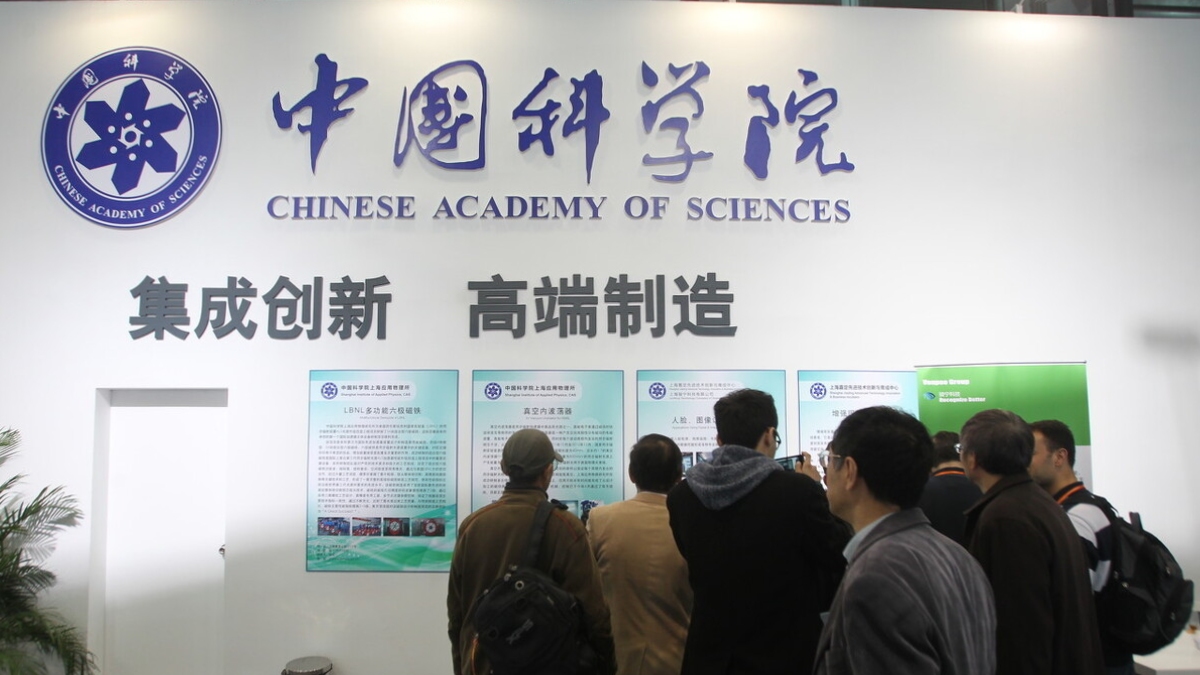 破局势在必行！华为、中科院强强联手，期待的这一刻真的来了