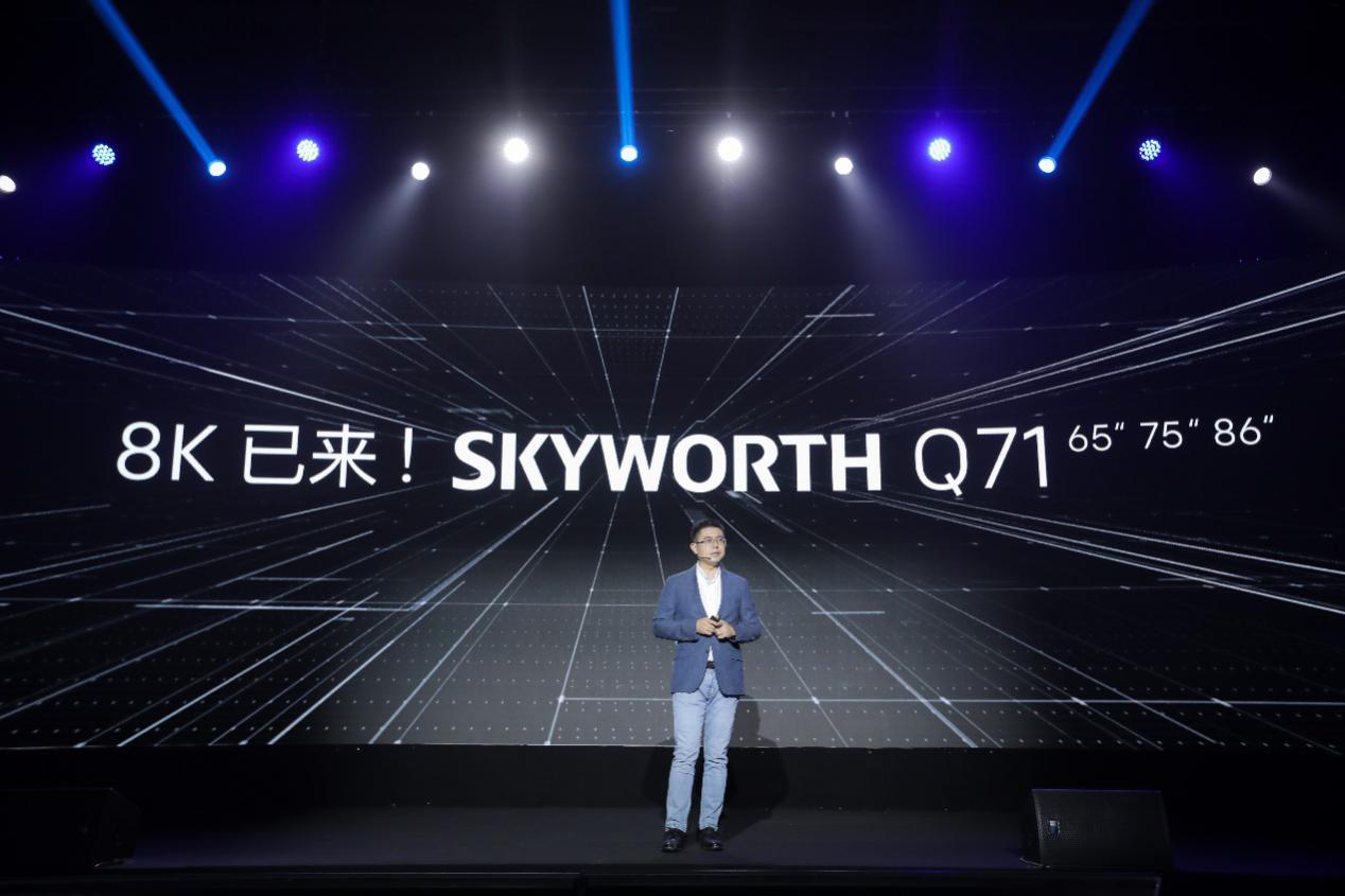 看完这场新品发布会：感觉我们的生活将发生翻天覆地的变化