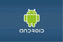 安卓11正式版惊艳推出，适配还需一段时间，好东西都是等来的