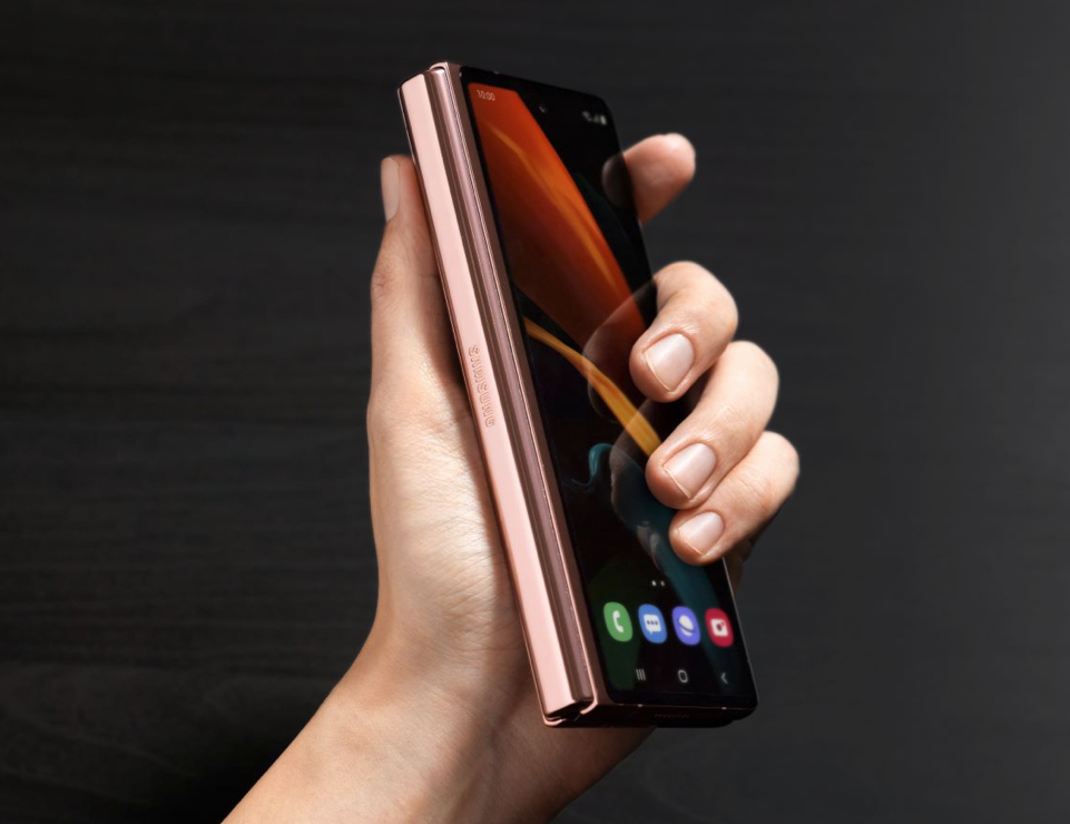 用城市形容手机，三星Galaxy Z Fold2 5G是深圳