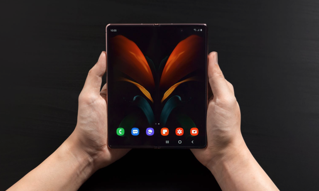 用城市形容手机，三星Galaxy Z Fold2 5G是深圳