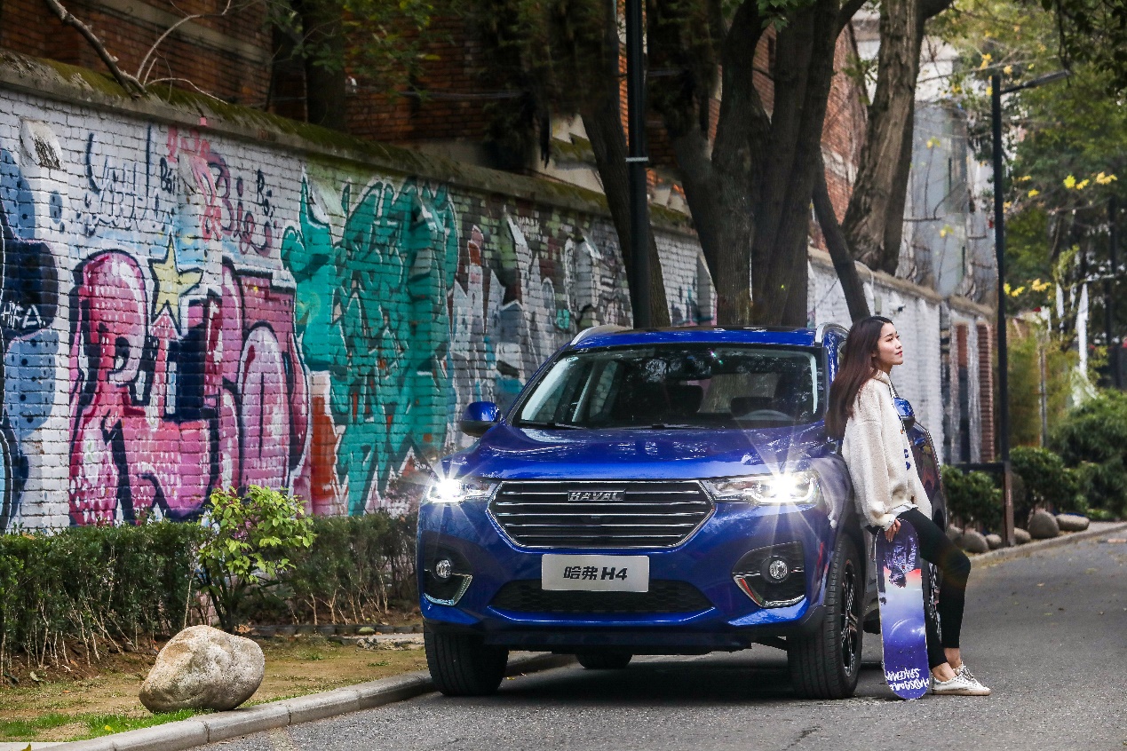 十一黄金周选高品价比的哈弗H4去自驾，才是打开假期的正确方式