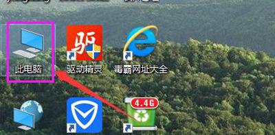 Win10系统很卡怎么办？Win10系统卡顿的两种优化方法