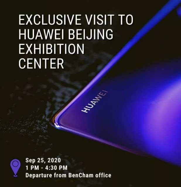 华为Mate40将于10月发布,66W有线快充,新增深紫色