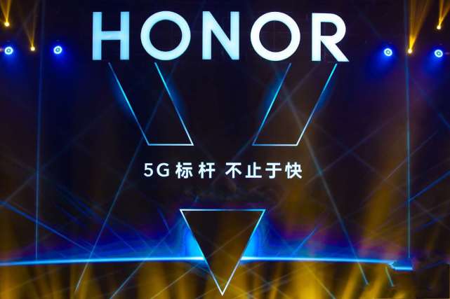 荣耀Note20已经在路上,大屏+四摄,电池高达5500毫安