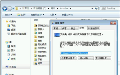 Win10系统盘空间不足的解决办法