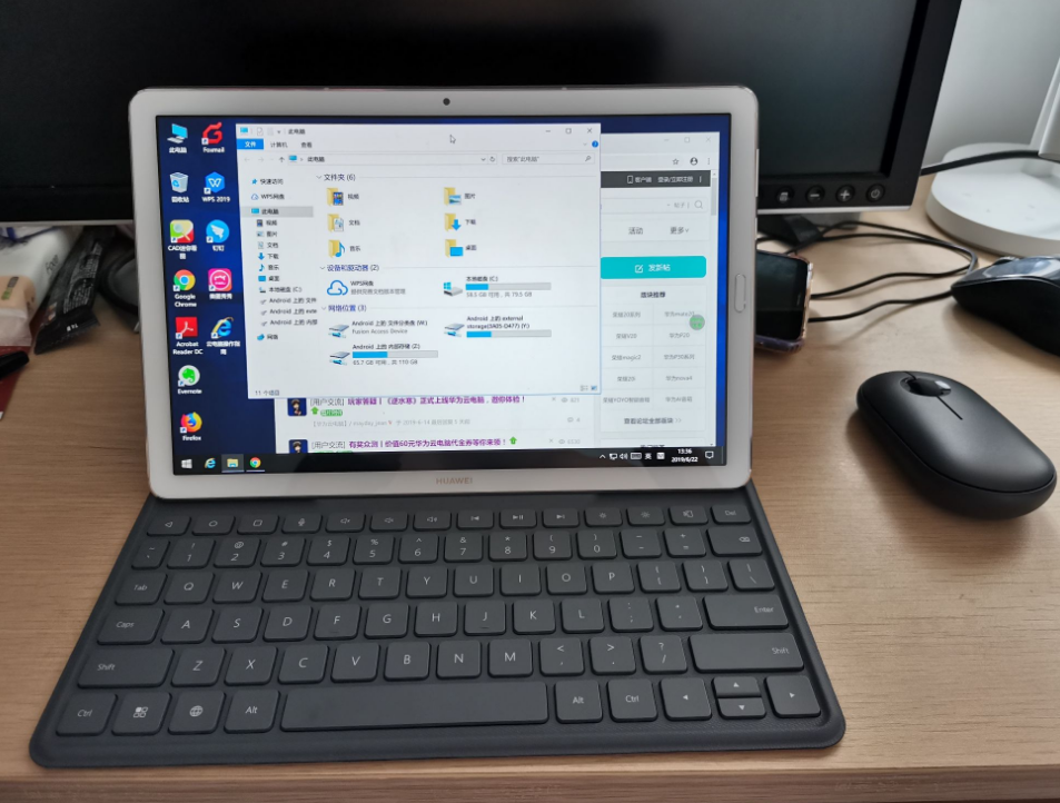 阿里发布第一台云电脑，云电脑将会是未来的必然趋势，但不是现在