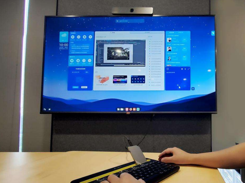 2020云栖大会上，阿里发布第一台云电脑，这是一个伟大的创举