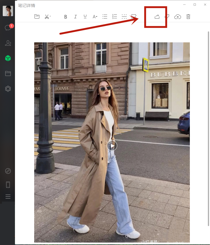 微信视频超25兆不能发送？教你简单修改一下后缀，上百兆都能发