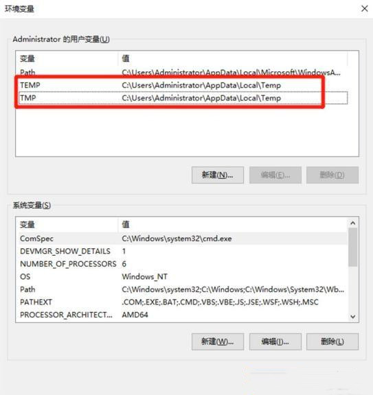 原来安装windows10后，优化这5个功能，电脑用5年都不卡