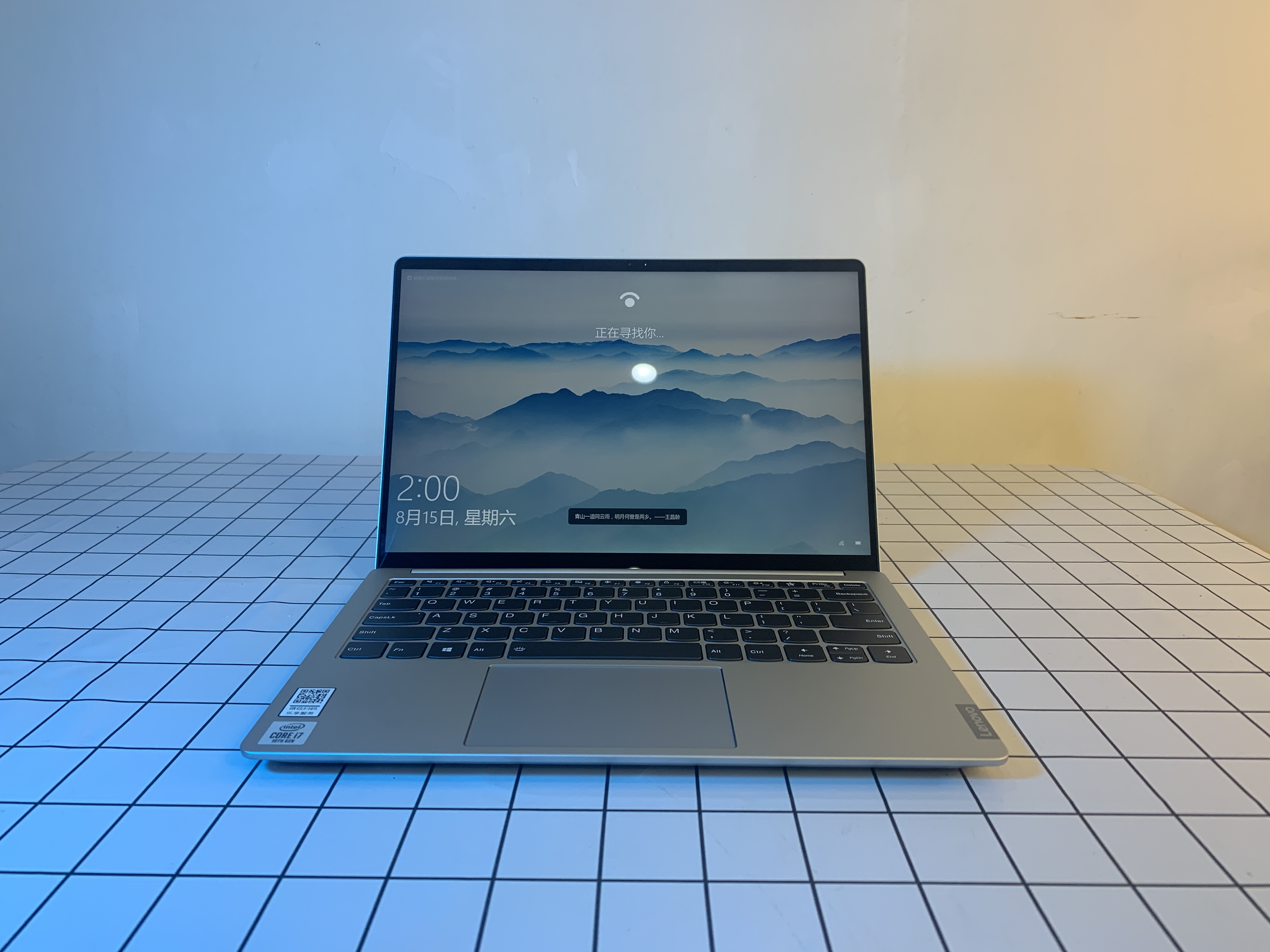 年轻人的生产力工具，2020款联想小新Pro 13开箱，6999元诚意拉满