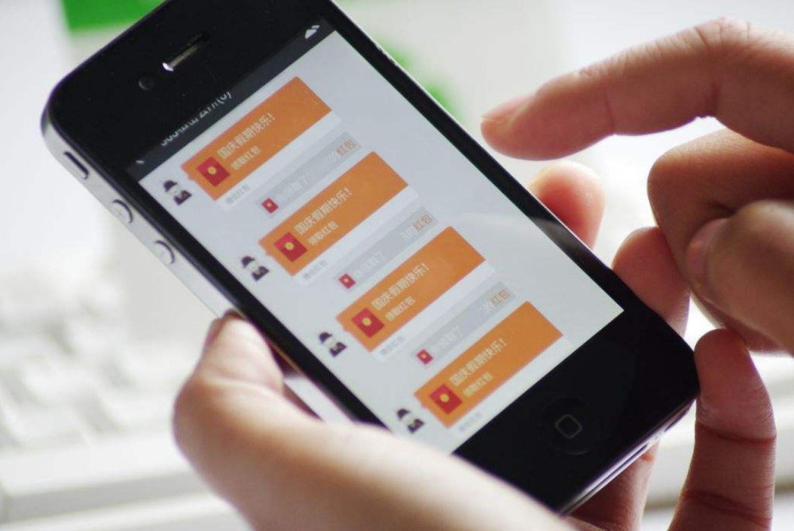 正式确认！微信这2项功能开始收费，你愿意买单吗？