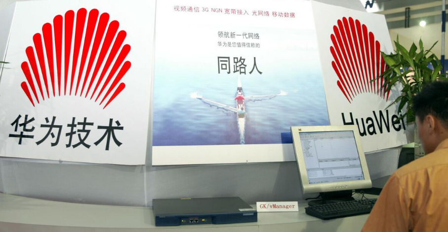 华为已经正式官宣了，两个好消息接连传来，这一切来得太快了