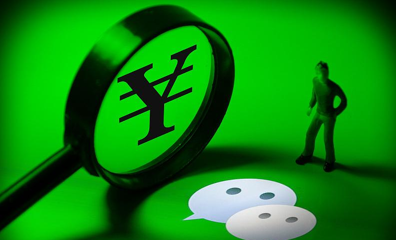 马化腾正式宣布了！微信这两项功能开始收费，12亿用户受到影响