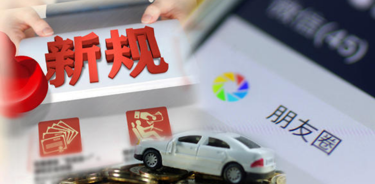 马化腾正式宣布了！微信这两项功能开始收费，12亿用户受到影响