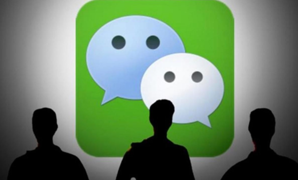 正式确认！微信宣布“新规”，两项功能开始收费，望周知