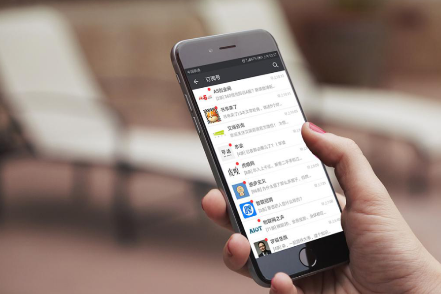 正式确认！微信宣布“新规”，两项功能开始收费，望周知