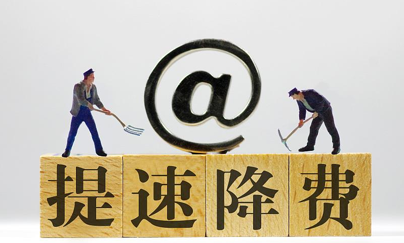 不止8元套餐！下达“铁令”后，中国移动良心了，套路不复存在