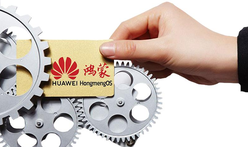 谷歌突然官宣！将波及到数亿安卓用户，华为鸿蒙将要顺势崛起