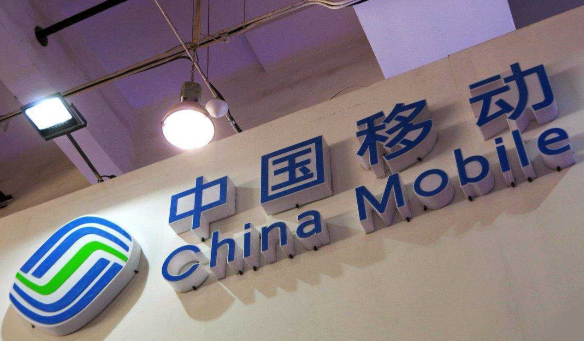 移动宽带免费安装，为啥用户偏要选择电信付费宽带？