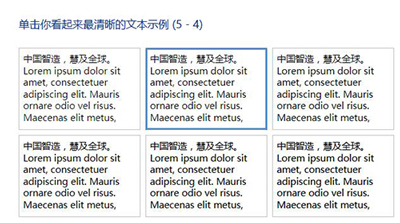 Win10显示器颜色异常怎么办?系统屏幕色彩不正常的解决办法