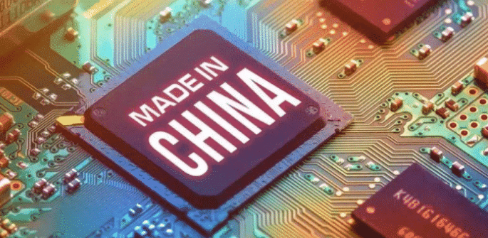 彭博社:中方正在用制造原子弹的方式造芯片