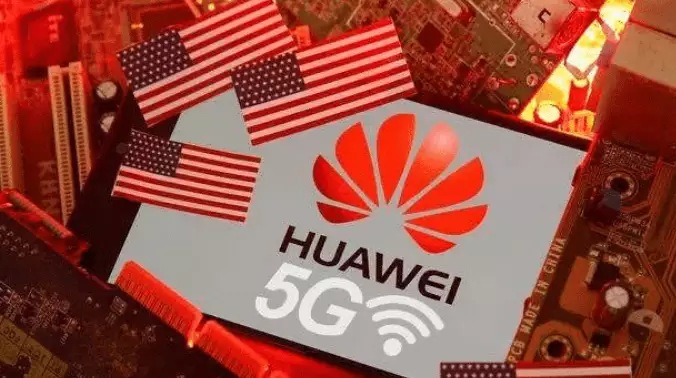 彭博社:中方正在用制造原子弹的方式造芯片