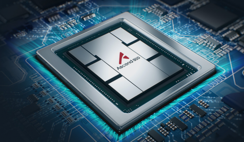 除了鸿蒙,你听说过昇腾么?