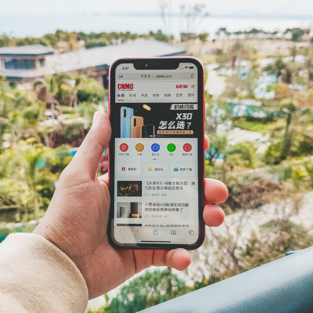 iPhone红色版的历史渊源，看完忍不住称赞