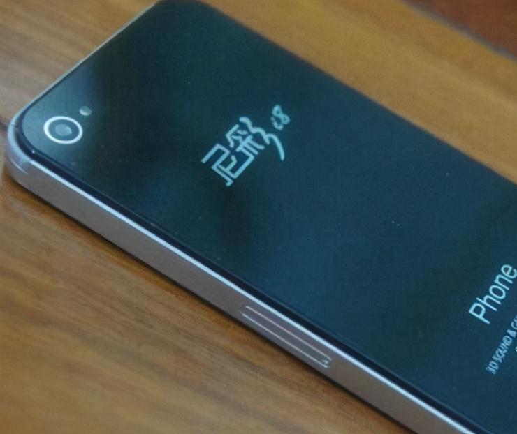 昔日的“山寨之王”,依靠模仿苹果起家,现6000家店铺全倒闭