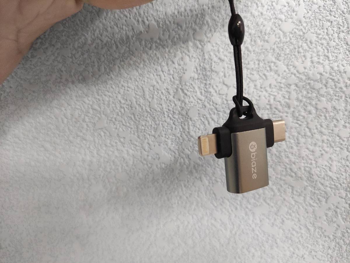 一个比亚兹二合一OTG装换头,让我从职员升到了部门经理