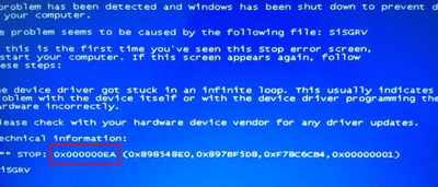 电脑开机蓝屏提示错误代码0x000000ea的解决方法