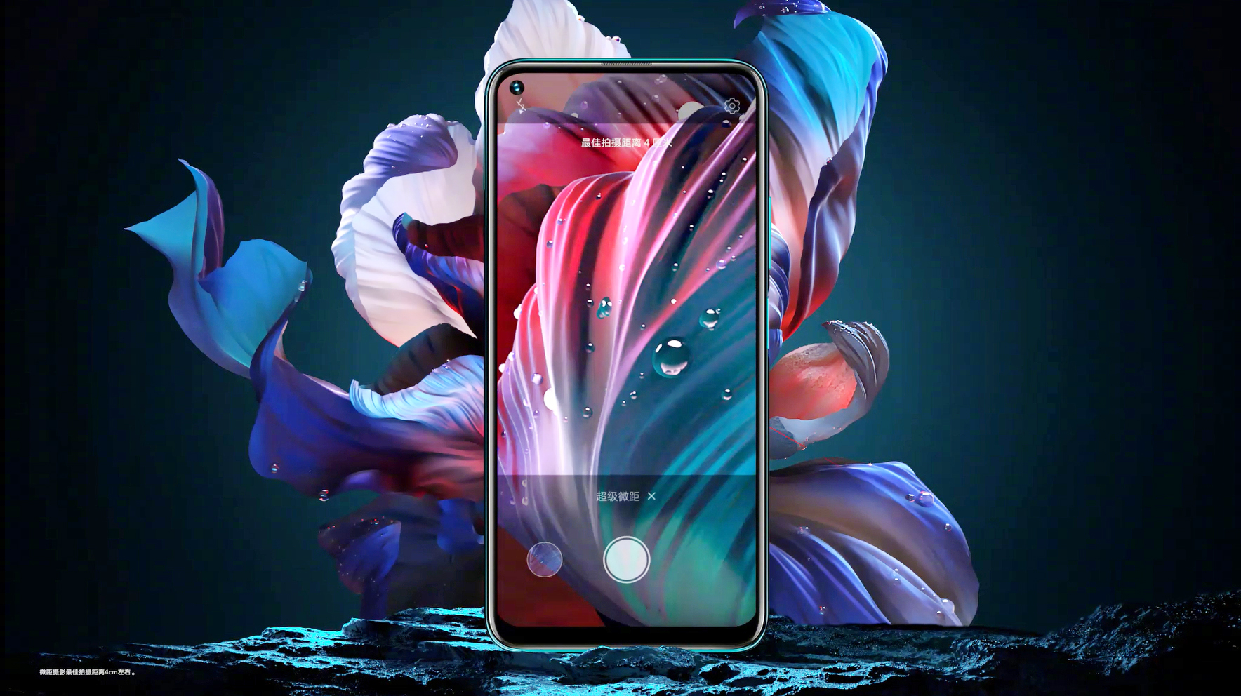 从3199降至1999，华为小屏旗舰再降新低价，可升级鸿蒙