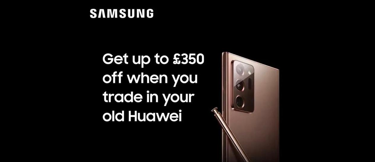 三星指华为手机无GMS，定向推出以旧换新服务！难道要趁虚而入