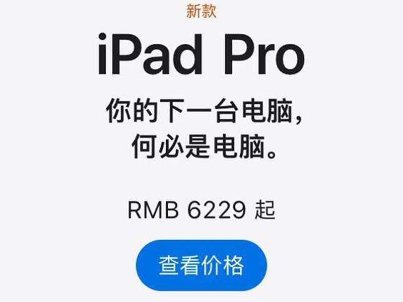 极具创意的手机文案,全部都是经典,你见过几个?