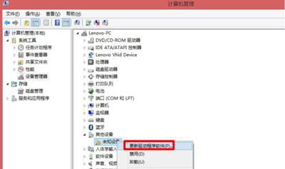 Win7系统USB接口不能用怎么办?电脑USB无法识别U盘的解决方法