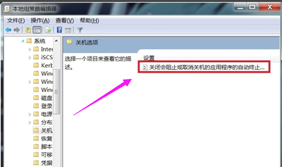 电脑不能关机怎么办?系统无法关机的解决方法