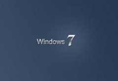 Win7系统经常假死怎么办？电脑死机的原因及其解决方法