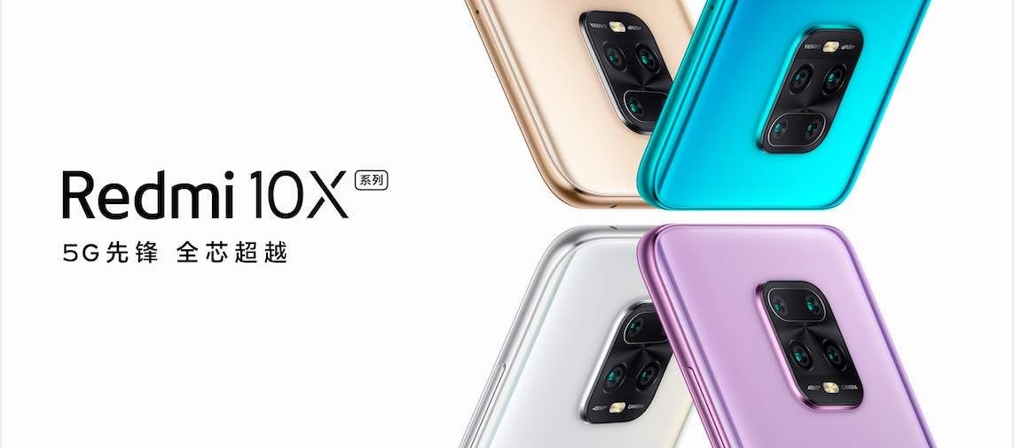 为什么更多人选择红米k30,而不是同价位性能更强的红米10X