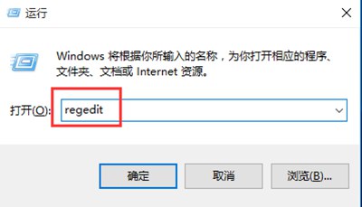 系统截图工具添加到鼠标右键菜单的解决办法