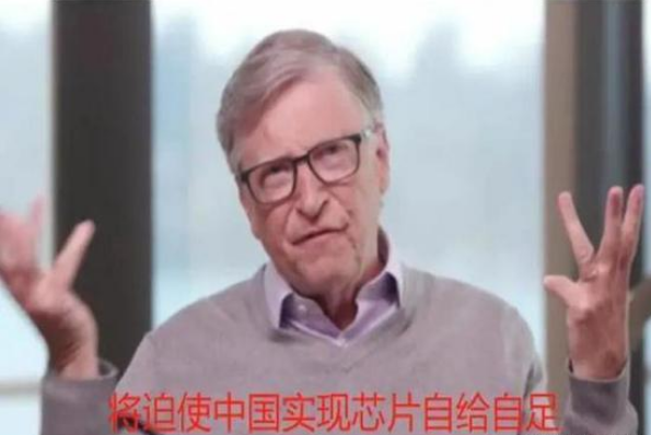 反击来了！中国成立首个芯片大学，华为在法国成立第六家研究所