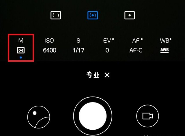 华为手机4个不为人知的技巧，怪不得都说华为好用，长见识了