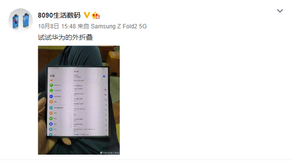 苹果首款!AirPods Studio月底发布:2346元起