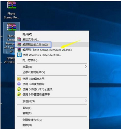 文件怎么分卷压缩?RAR分卷压缩的操作方法