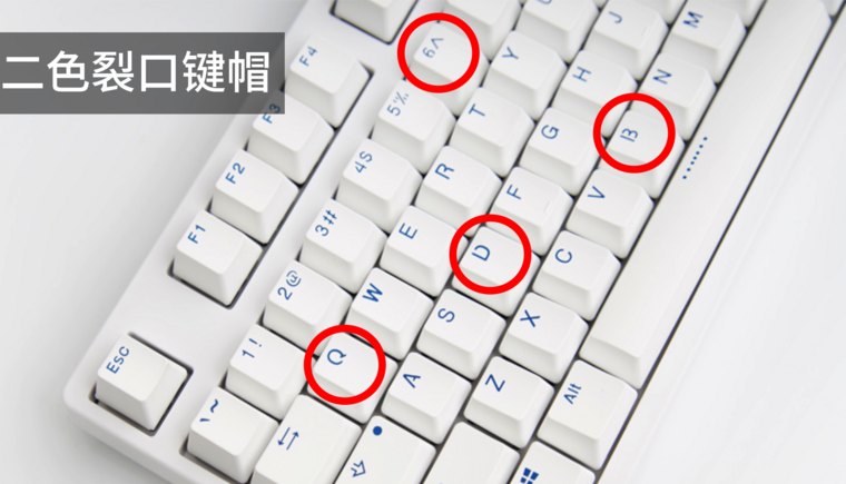 机械键盘怎么选？机械键盘知识科普！