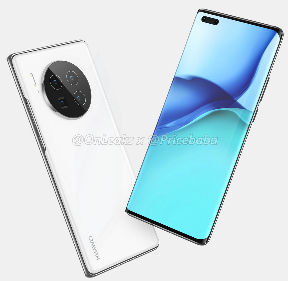 华为Mate 40跑分曝光！跑分超过69万成为安卓第一